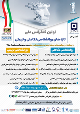 پوستر