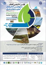 پوستر