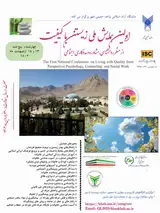 پوستر
