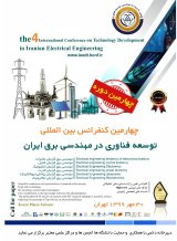 پوستر