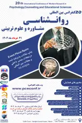 پوستر