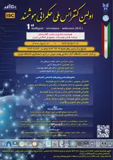 پوستر