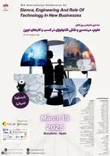 پوستر