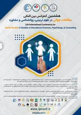 پوستر