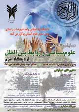 پوستر