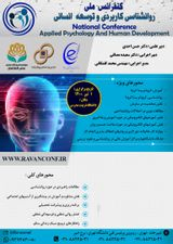 پوستر