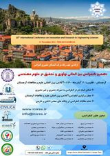 پوستر