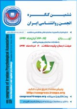 پوستر