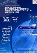 پوستر