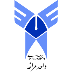 آرم دانشگاه آزاد اسلامی واحد مراغه