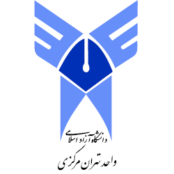 آرم دانشگاه آزاد اسلامی واحد تهران مرکز