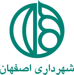 آرم شهرداری اصفهان
