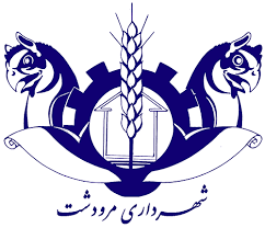 آرم شهرداری مرودشت