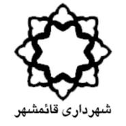آرم شهرداری قائم شهر