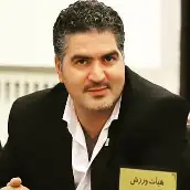 عکس محمد پورپناهی کل تپه